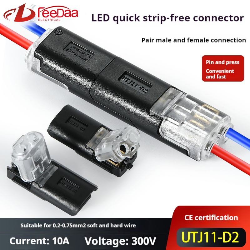 LED เทอร์มินัลสายไฟที่ไม่ถูกถอดออก